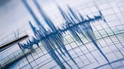 Tokat'ın Niksar İlçesinde Korkutan Deprem!