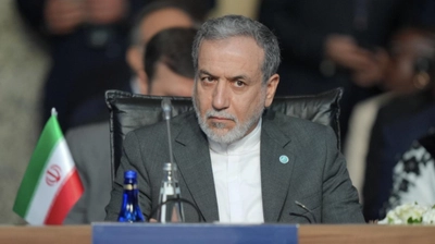 Hürmüz Boğazı'nda "Kademeli" Dönem: İran'dan Kritik Japonya Hamlesi