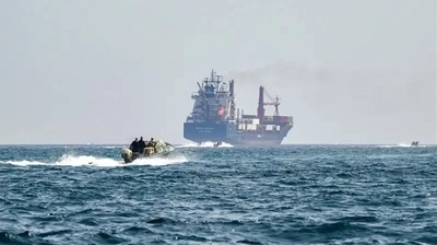 İran, Hürmüz Boğazı'nda Geçişlere Kısmi Onay Verdi