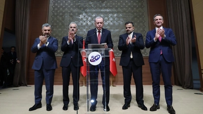 Cumhurbaşkanı Erdoğan'dan 5G Mesajı
