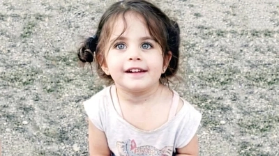 Leyla Aydemir Davasında Kritik Celse: Amca Yusuf Aydemir'in Tutukluluğuna Devam