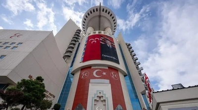 MHP Ardahan İl Teşkilatı Feshedildi