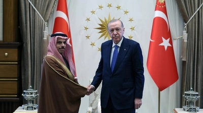 Cumhurbaşkanı Erdoğan, Suudi Arabistan Dışişleri Bakanı Bin Ferhan'ı Kabul Etti