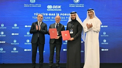 Türkiye ve BAE'den Yeni İş Birliği: Ticaret Hacminde 45 Milyar Dolar Seviyesine Ulaşıldı