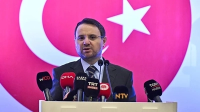 Adalet Bakanı Gürlek'ten Yasa Dışı Bahis Soruşturmasına Yönelik Açıklama