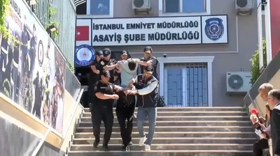 İBB Yöneticisi Erhan Karaal'ın Kaçırılması Soruşturmasında Gözaltı Sayısı Artıyor