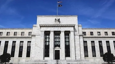 ABD Enflasyon Verileri Piyasaları Hareketlendirdi: Fed Beklentilerinde 'Sakinleşme' Görüldü
