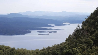 Muğla Valiliği'nden Orman Yangını Uyarısı