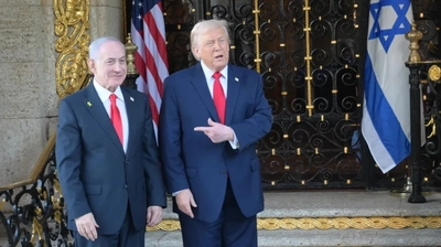 Netanyahu'nun ABD Ziyareti İptal Edildi