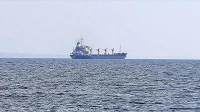 Umman Körfezi'nde Tansiyon Yükseliyor: Tankerler Abluka Nedeniyle Rota Değiştiriyor