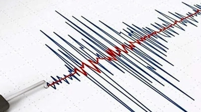 Malatya Battalgazi'de 5 Büyüklüğünde Deprem!