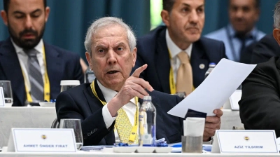 Fenerbahçe Eski Başkanı Aziz Yıldırım'ın Şikayeti Üzerine Gözaltı!