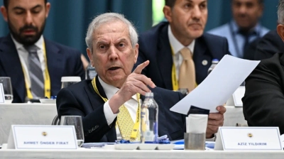 Fenerbahçe Yeni Yönetim Kadrosu KAP'a Bildirildi