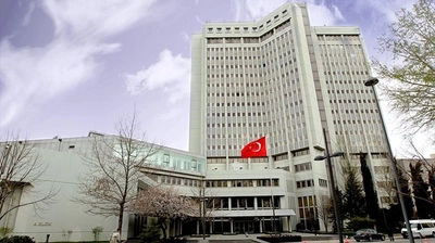 Türkiye'den Endonezya'daki Depremler İçin Taziye Mesajı