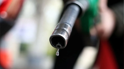 54 Yıllık Akaryakıt Şirketi Fikret Petrol Konkordato Sürecini Başlattı