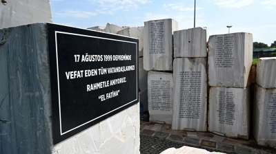 Deprem Şehitleri Yalova’da Anıldı
