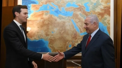 Trump’ın Damadı Kushner Netanyahu ile Görüştü