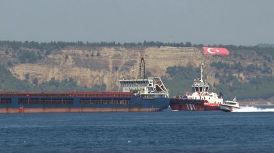 Çanakkale Boğazı'nda Kargo Gemisi Arızalandı