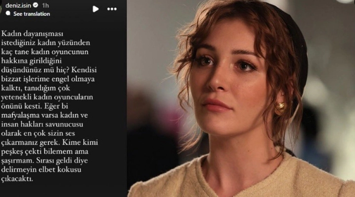 Deniz Işın'dan 'Ayşe Barım' Açıklaması