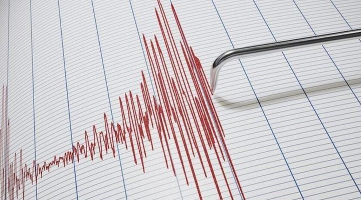 Konya'da 5.2 Büyüklüğünde Deprem! Ankara'da da Hissedildi