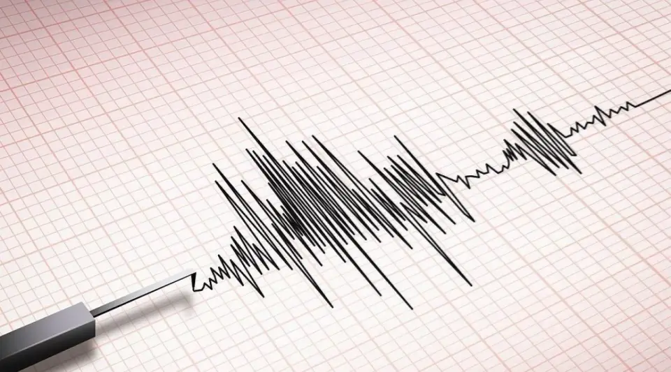 Az önce deprem mi oldu? 5 Aralık 2024 son dakika depremler