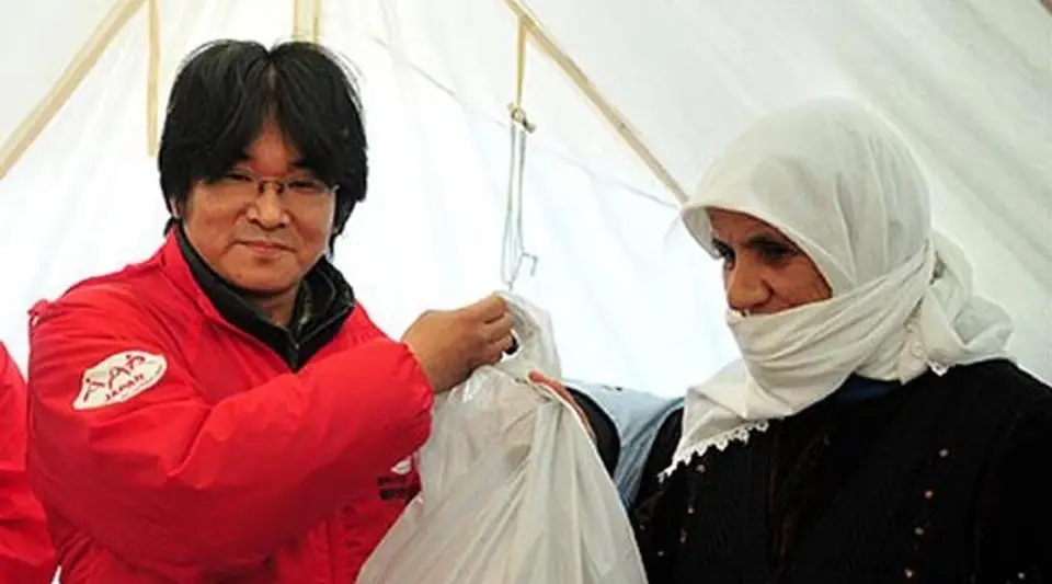 Van Depreminde Hayatını Kaybetmişti: Japon Gönüllünün Adı Bu Merkezde Yaşatılacak