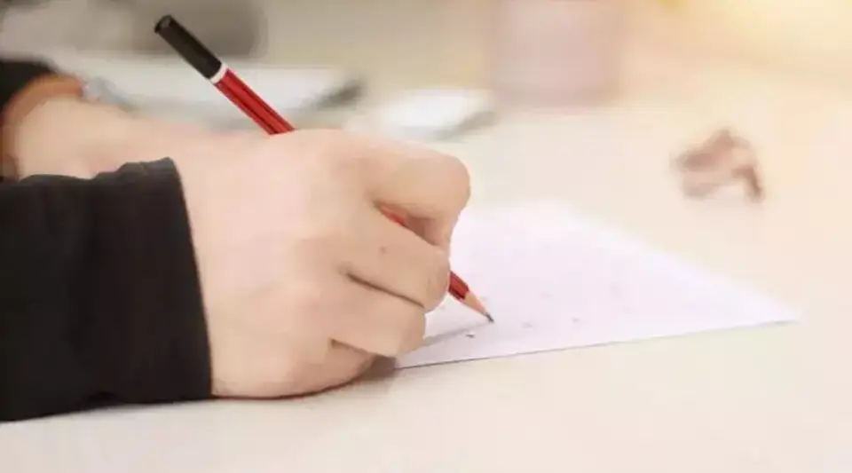 DGS 2025 Sonuçları O Tarihte Açıklanacak