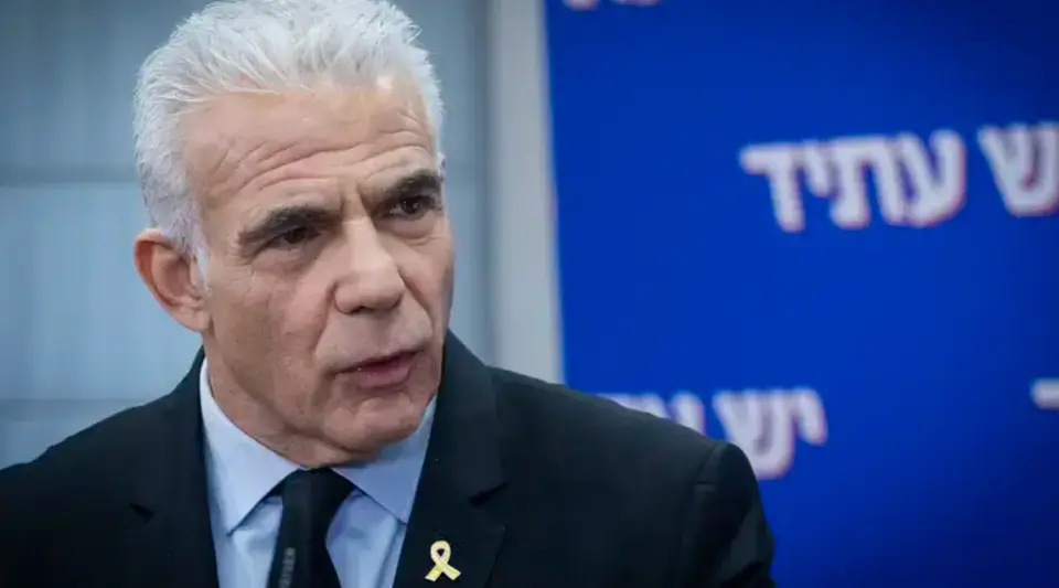 İsrail'de Muhalefetten Netanyahu'ya Sert Eleştiriler