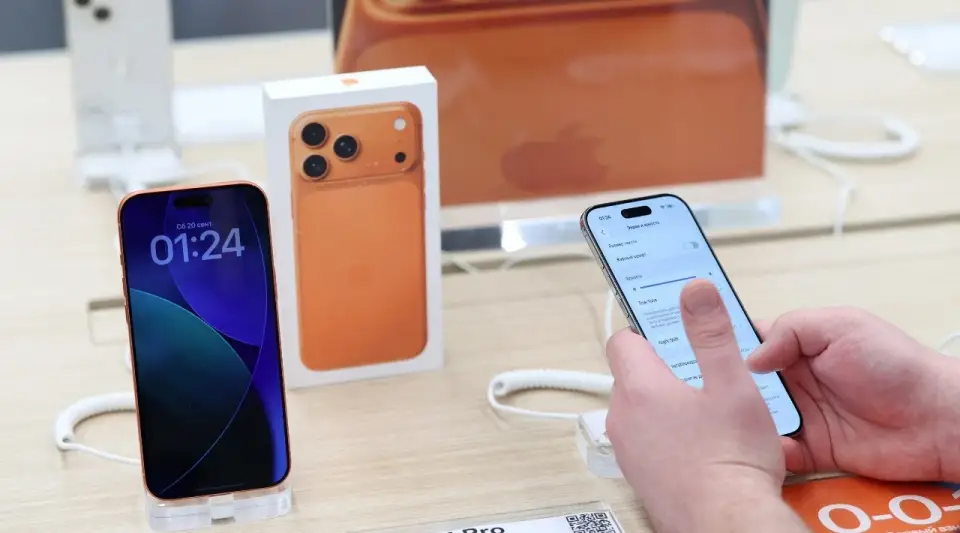 Apple katlanabilir iPhone'u 2500 doların üzerinde fiyatlandıracak