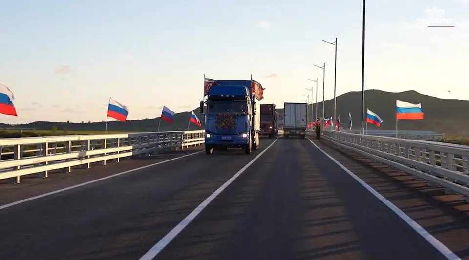 Rusya ile Kuzey Kore ilk köprüsüyle bağlarını güçlendiriyor