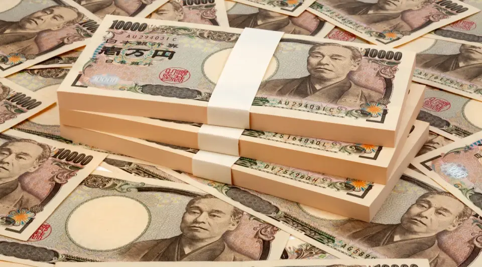 Fitch: Japonya'da yükselen tahvil getirileri parayı içeride tutar