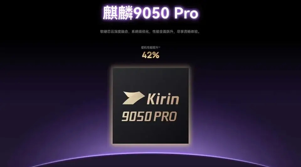 Huawei Kirin 9050 Pro İşlemcisini Mate XT 2 İçin Tanıttı