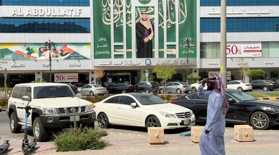 Suudi Arabistan FII konferansını güvenlik nedeniyle 2027'ye erteledi