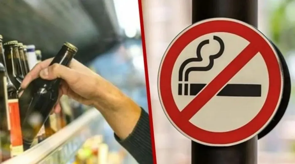 Sigara ve Alkole ÖTV Zammı