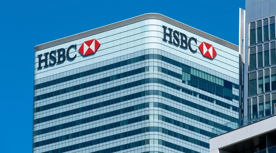 HSBC'den TCMB Faiz İndirimi Beklentisi