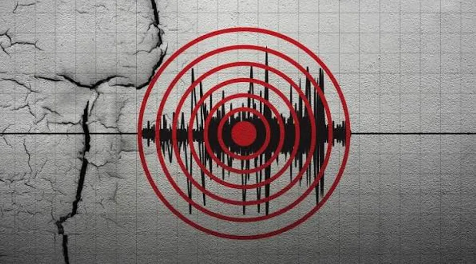 Datça'da 4,1 Büyüklüğünde Deprem