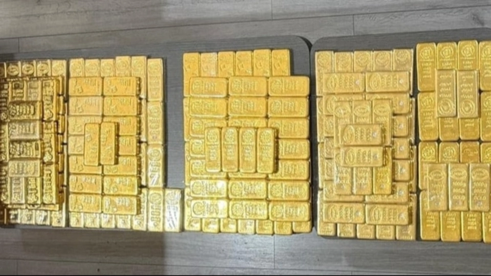 Kardeşinde 200 kg külçe altın çıktı