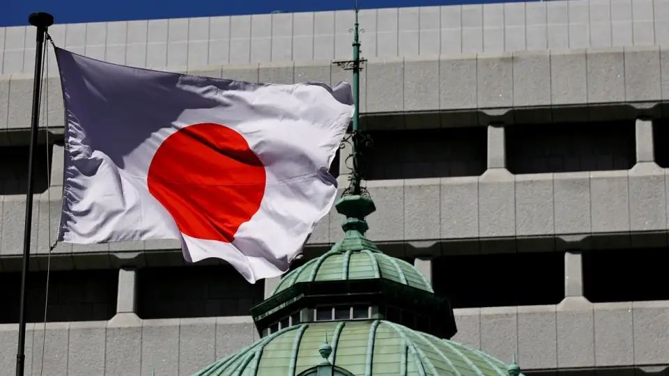 Japonya Merkez Bankası Faiz Artışı Beklentisi: Ekonomistler 25 Baz Puan Artışı Öngörüyor