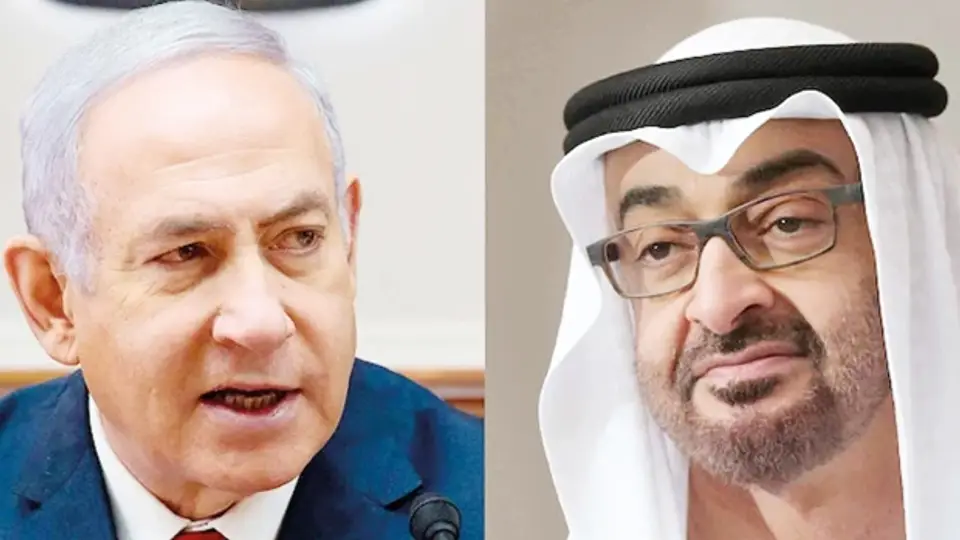İsrail Başbakanı Netanyahu BAE'ye sürpriz ziyaret yaptı