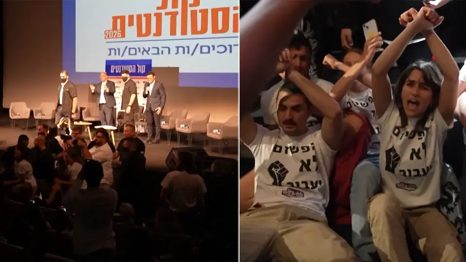 Gençler Ben-Gvir'i protesto etti