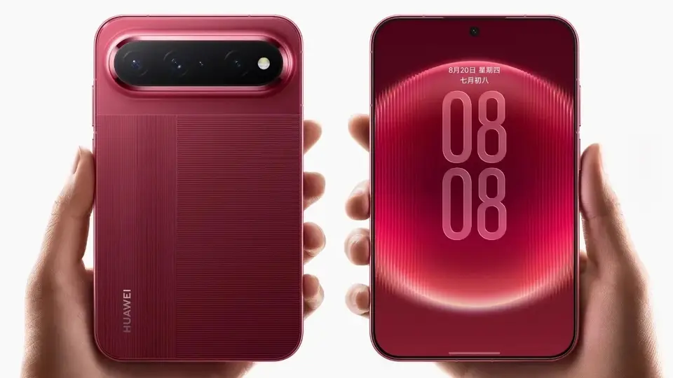 Huawei Starlight'ın ilk telefonu 6.39 inç ekran ve Kirin 9 serisi işlemciyle tanıtıldı