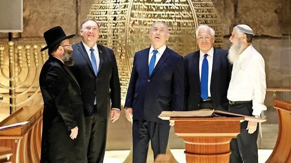 Netanyahu'dan Kudüs'te Tepki Çeken Video