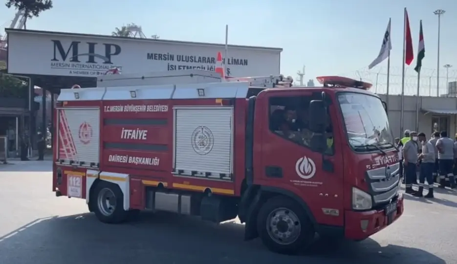 AFAD ÖLÇÜMLERİNDE OLUMSUZ DEĞER TESPİT EDİLMEDİ