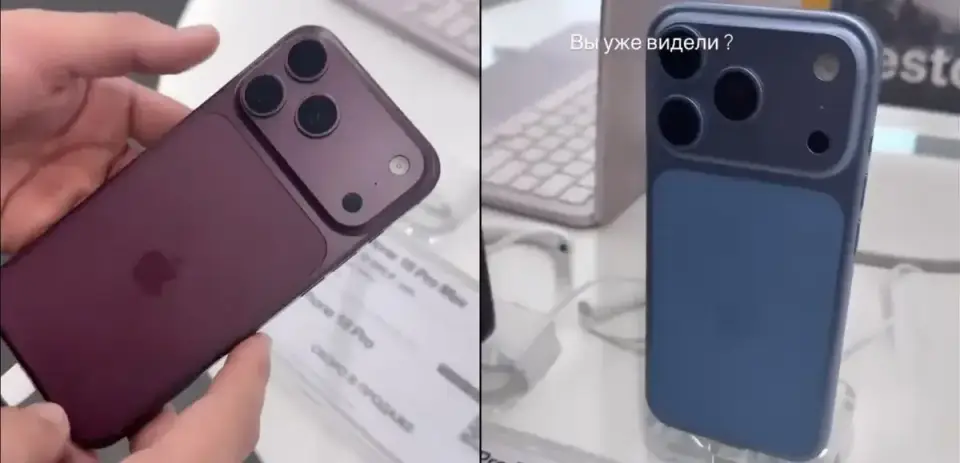 Yeni iPhone 18 Pro Modelleri Renkleriyle Görüntülendi — iPhone 18 Pro sızıntı videoları, iPhone 18 Pro renk seçenekleri, A20 Pro işlemci özellikleri, iPhone 18 Pro kamera yenilikleri, yeni iPhone lansmanı