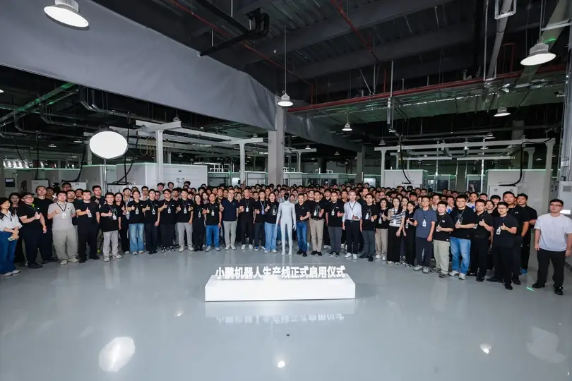 XPeng, insansı robot üretim hattını devreye aldı: IRON geliyor