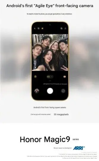 Honor Magic 9 ile Android’de İlk 55 MP Kare Selfie Kamerası