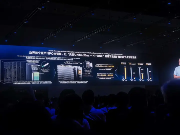 Huawei’nin hedefinde Nvidia imparatorluğu var: İşte AI çipleri
