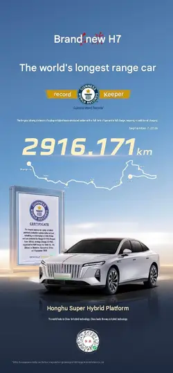 Çinli hibrit sedan 2.916 km giderek dünya menzil rekorunu kırdı