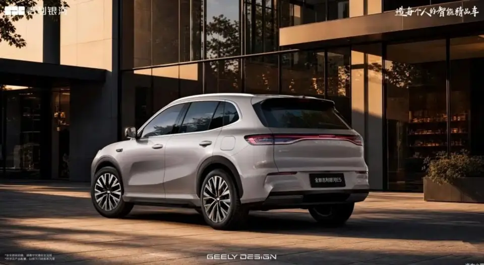 Yeni Geely Galaxy E5 elektrikli SUV tanıtıldı: İşte özellikleri