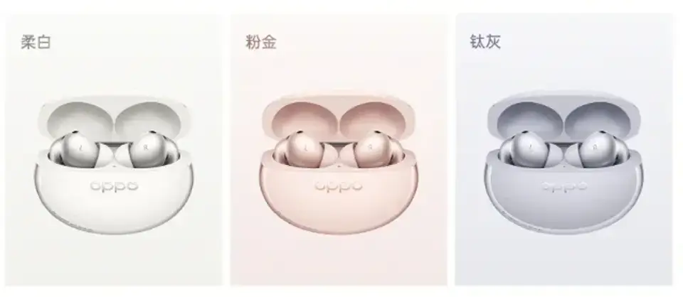 Oppo Enco X4 Tanıtıldı: İşte Özellikleri ve Fiyatı — Oppo Enco X4 özellikleri, Oppo kablosuz kulaklık modelleri, Dynaudio destekli kulaklıklar, Bluetooth 6.1 kulaklıklar, Oppo Enco X serisi